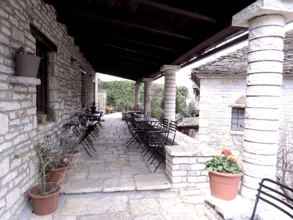 Arhontiko Aristis Hotel Exterior foto