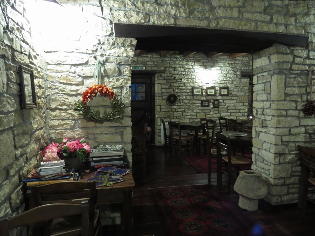 Arhontiko Aristis Hotel Exterior foto